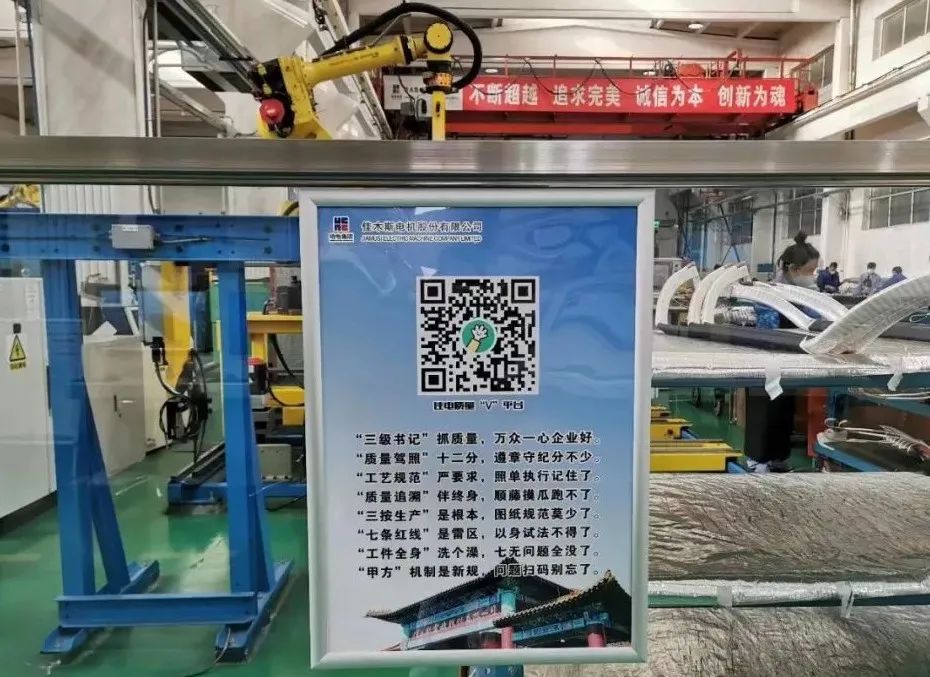 8188cc威尼斯(中国)有限公司官网