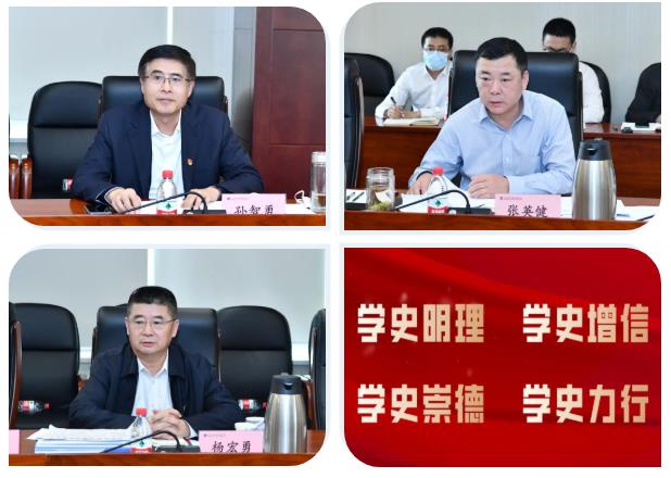 8188cc威尼斯(中国)有限公司官网