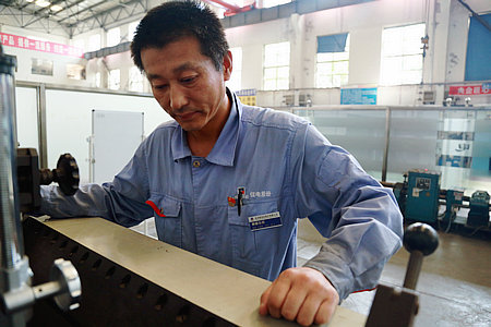 8188cc威尼斯(中国)有限公司官网