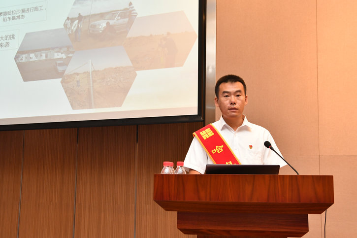 8188cc威尼斯(中国)有限公司官网