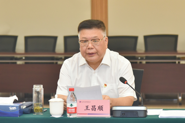 8188cc威尼斯(中国)有限公司官网