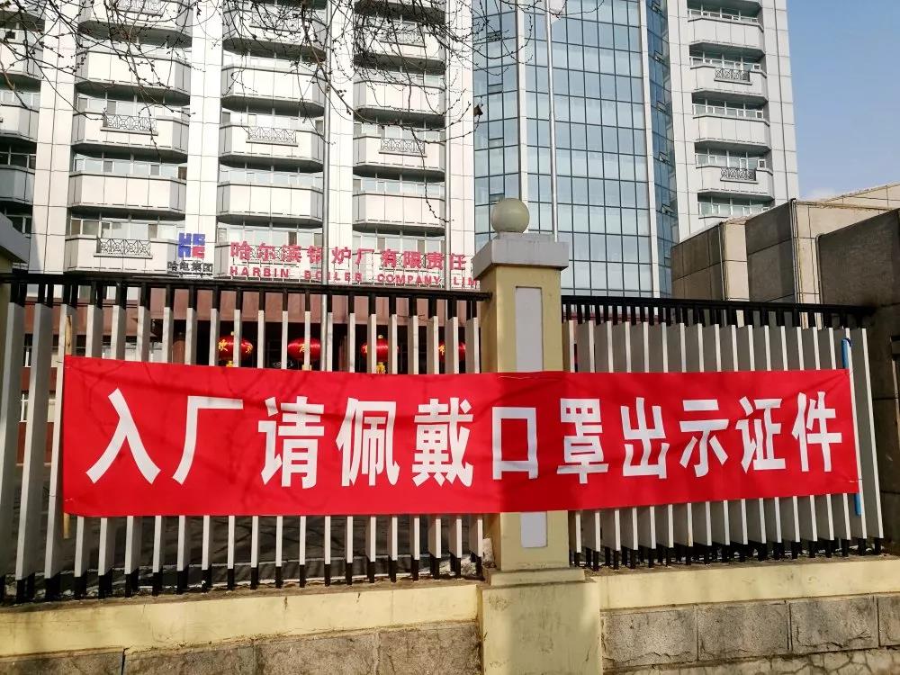 8188cc威尼斯(中国)有限公司官网