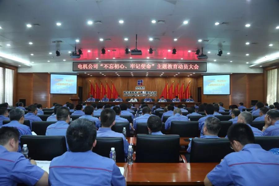 8188cc威尼斯(中国)有限公司官网