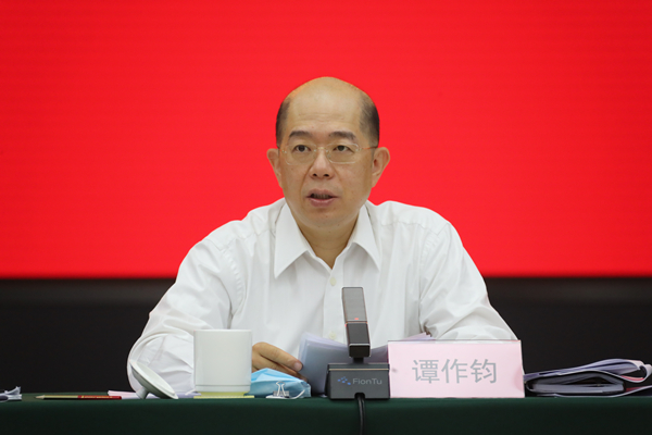 8188cc威尼斯(中国)有限公司官网