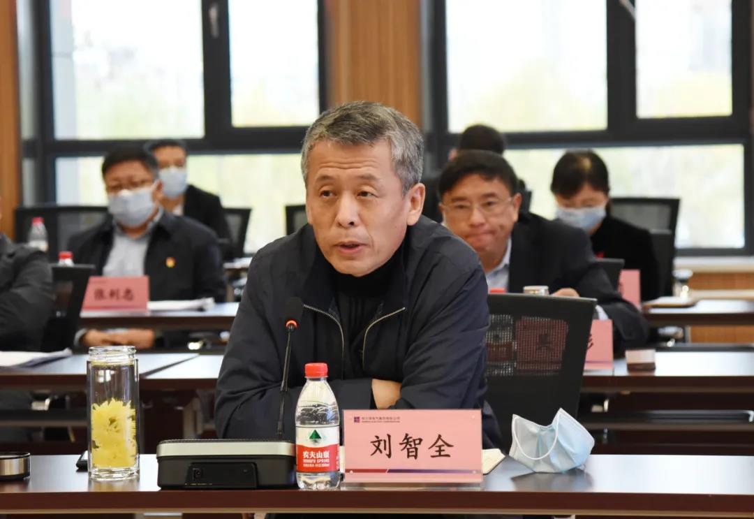 8188cc威尼斯(中国)有限公司官网