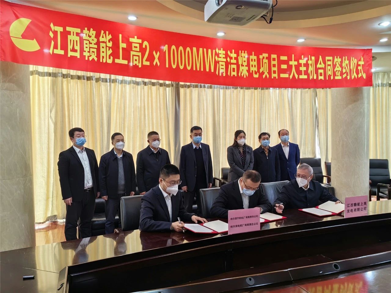 8188cc威尼斯(中国)有限公司官网