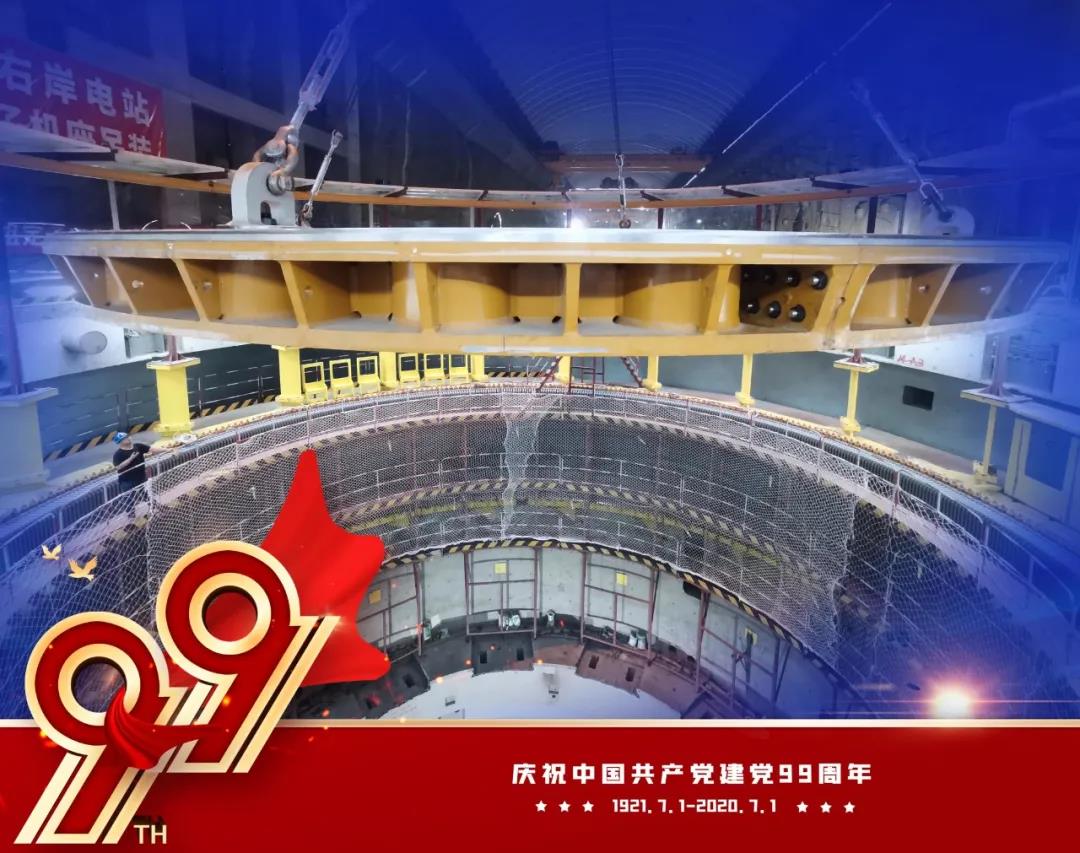 8188cc威尼斯(中国)有限公司官网