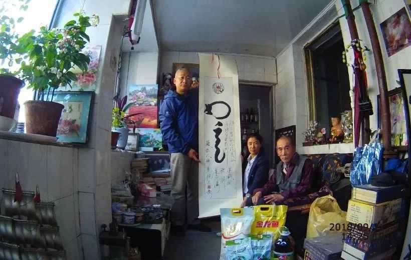 8188cc威尼斯(中国)有限公司官网