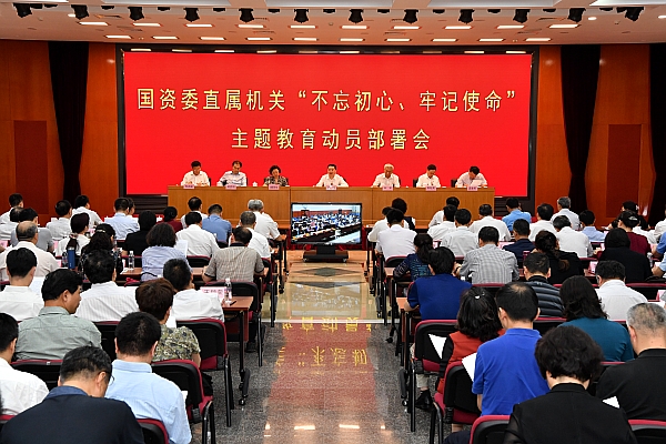 8188cc威尼斯(中国)有限公司官网