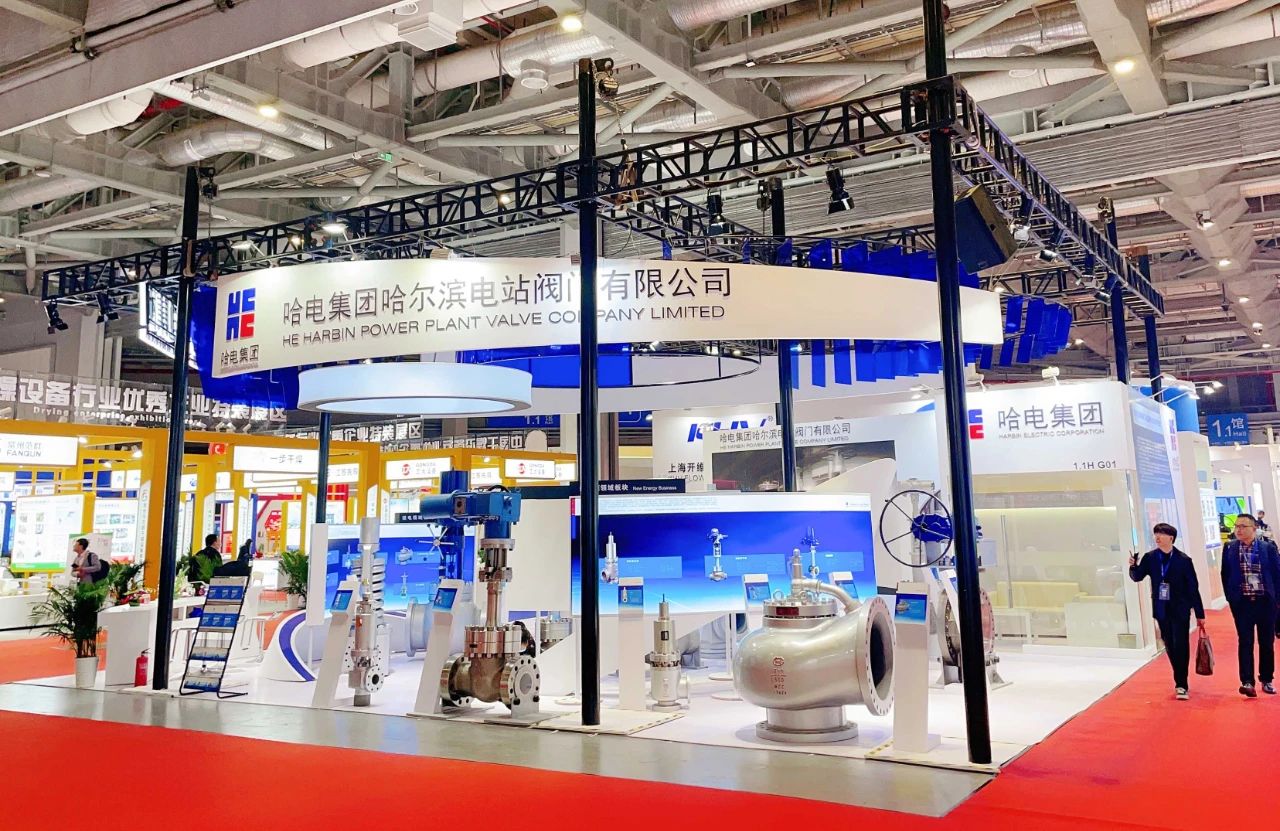 8188cc威尼斯(中国)有限公司官网