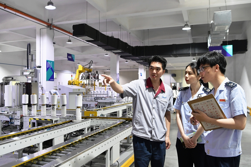 8188cc威尼斯(中国)有限公司官网