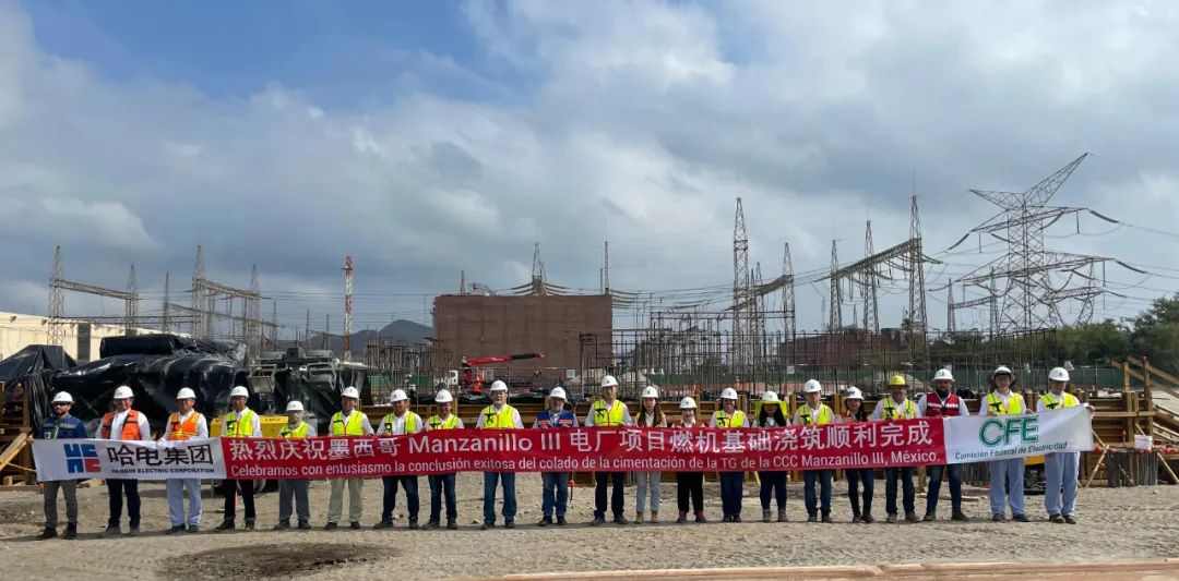 8188cc威尼斯(中国)有限公司官网