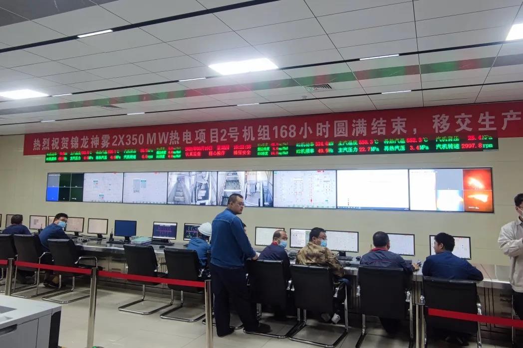 8188cc威尼斯(中国)有限公司官网