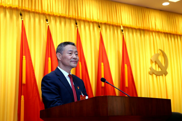 8188cc威尼斯(中国)有限公司官网