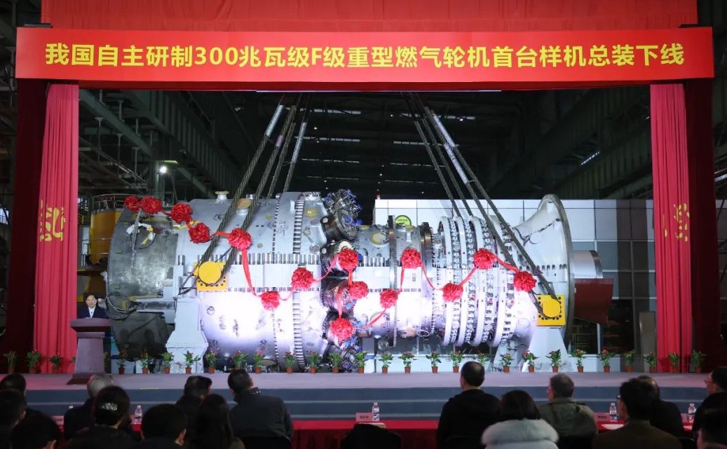 8188cc威尼斯(中国)有限公司官网