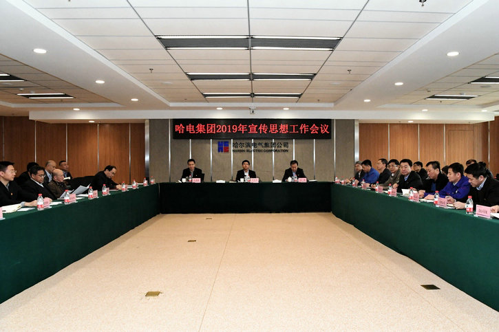 8188cc威尼斯(中国)有限公司官网