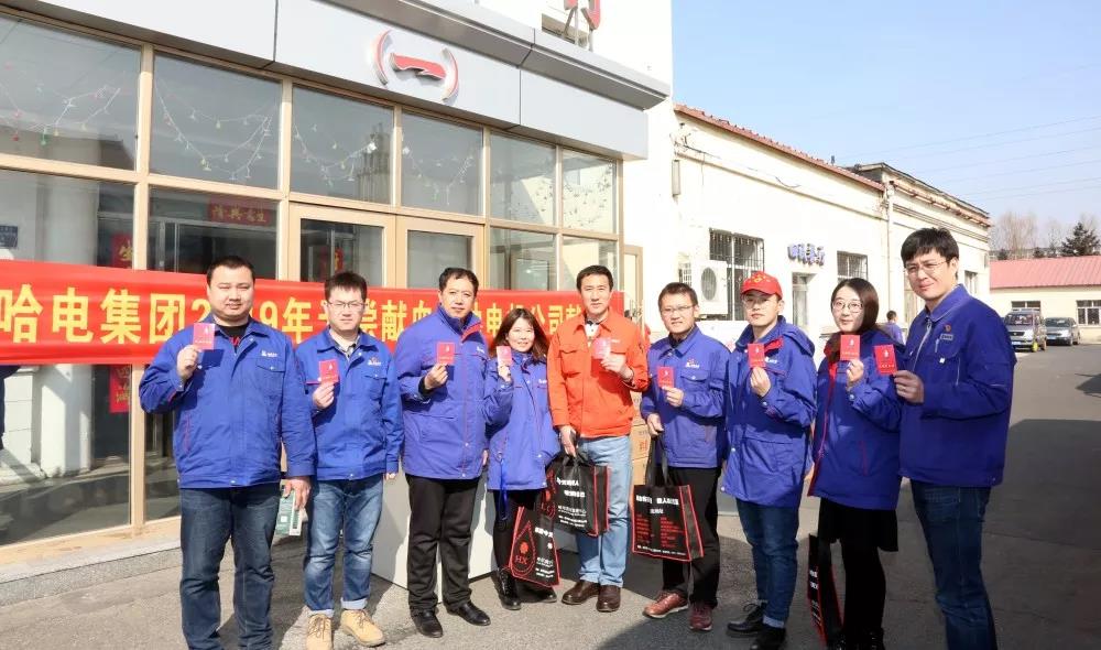 8188cc威尼斯(中国)有限公司官网