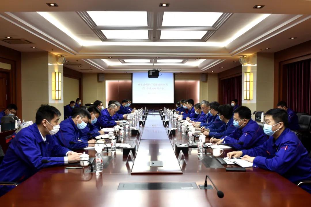 8188cc威尼斯(中国)有限公司官网