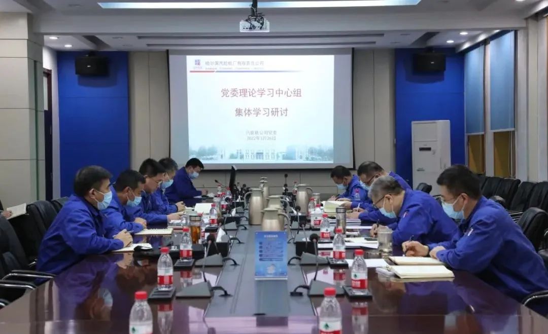 8188cc威尼斯(中国)有限公司官网