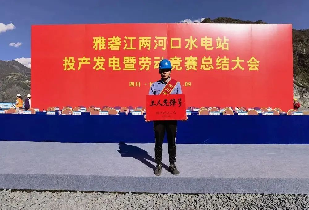 8188cc威尼斯(中国)有限公司官网