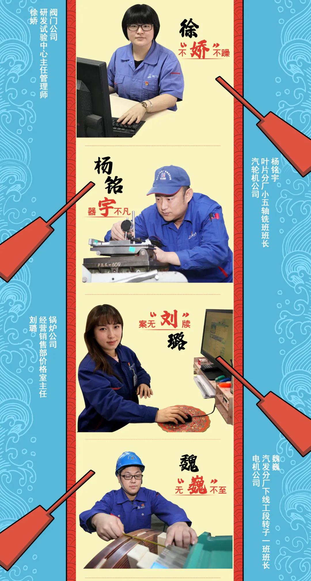 8188cc威尼斯(中国)有限公司官网