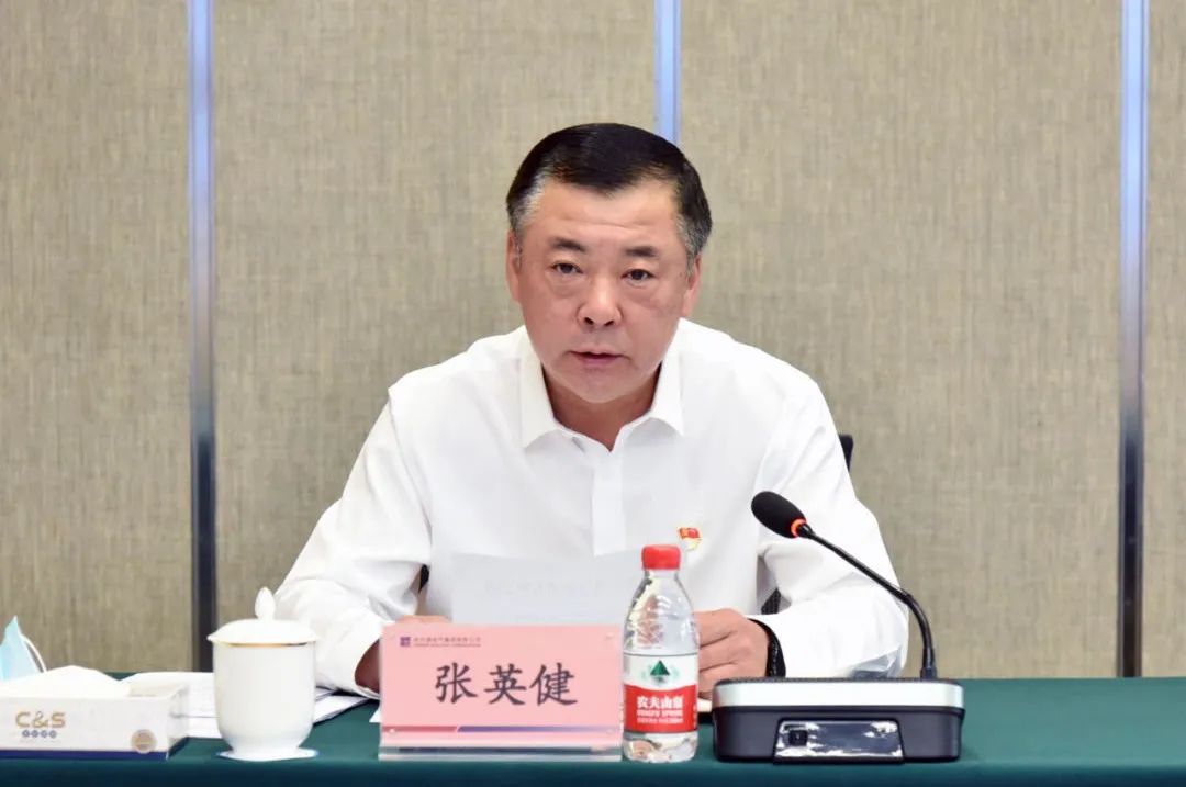 8188cc威尼斯(中国)有限公司官网