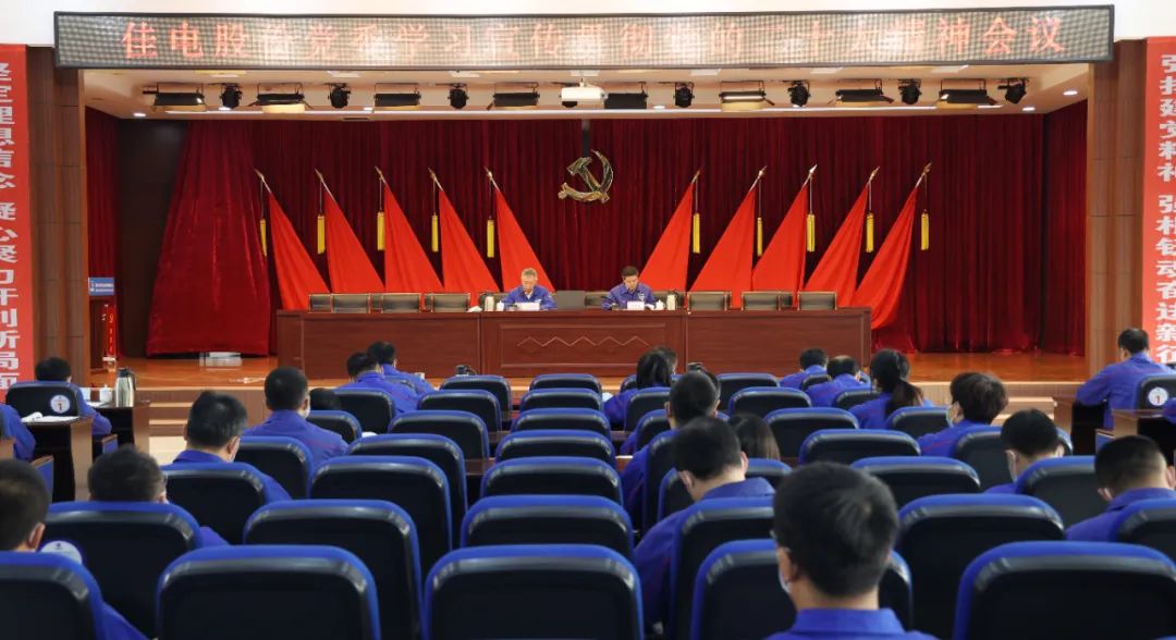 8188cc威尼斯(中国)有限公司官网