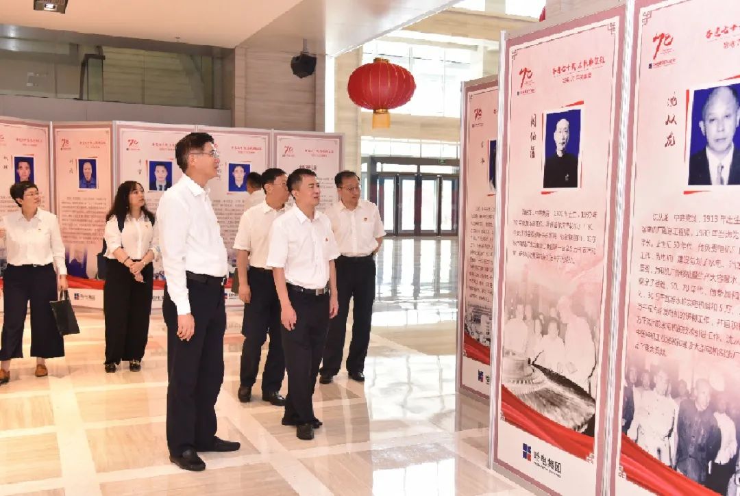 8188cc威尼斯(中国)有限公司官网