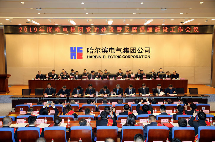 8188cc威尼斯(中国)有限公司官网