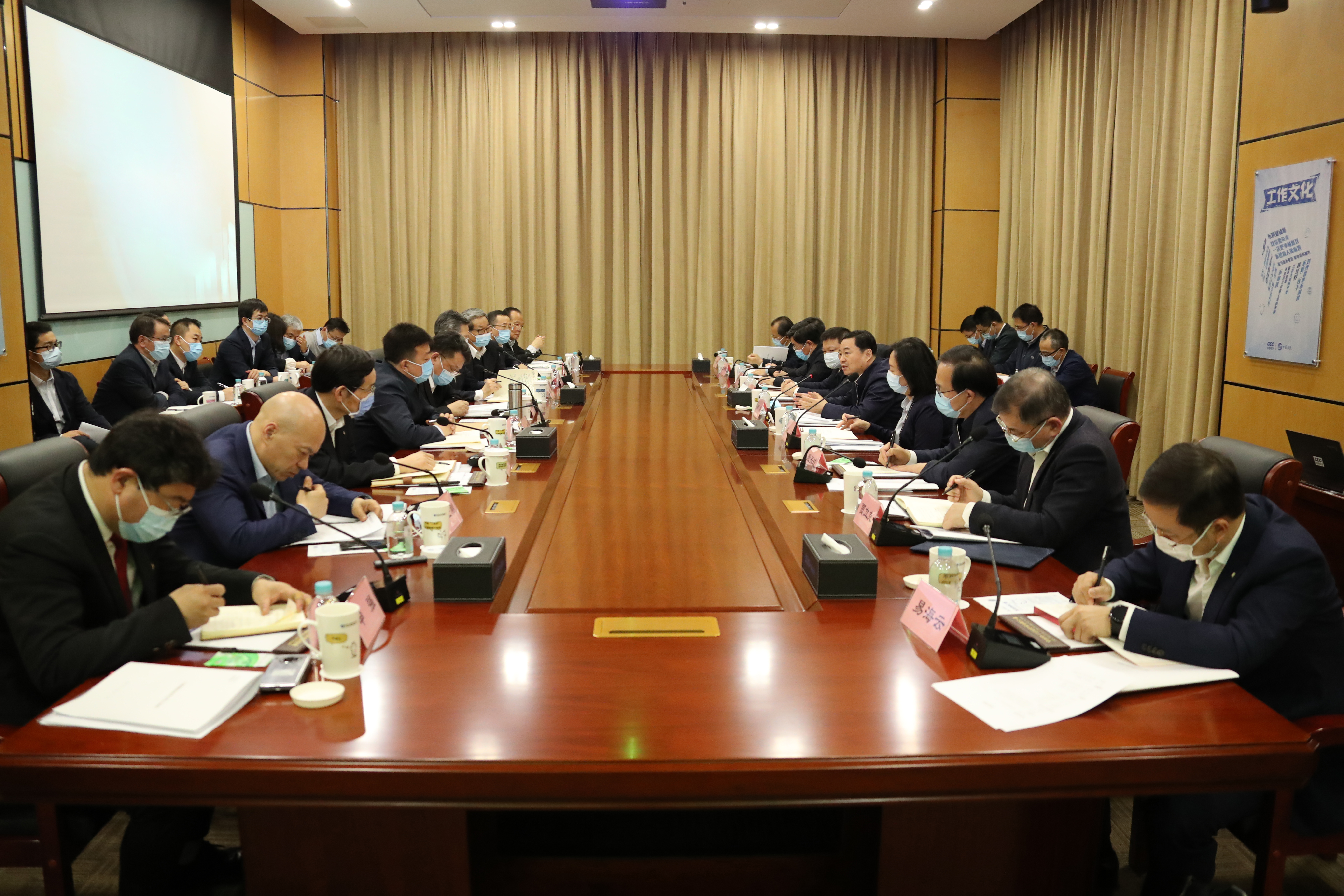 8188cc威尼斯(中国)有限公司官网