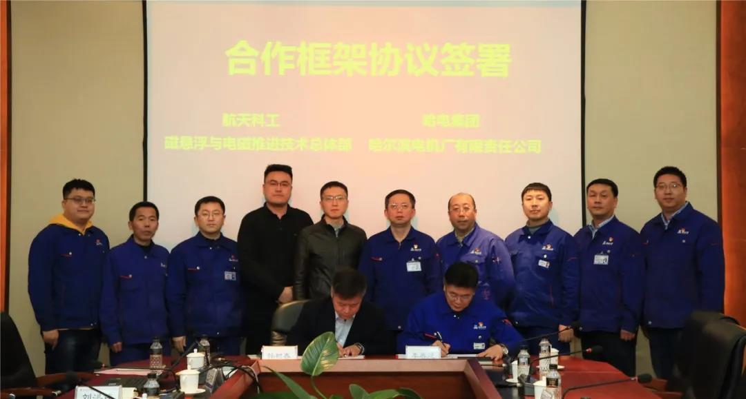 8188cc威尼斯(中国)有限公司官网