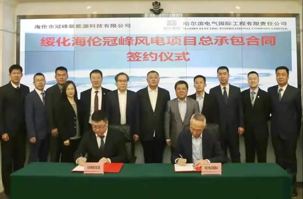 8188cc威尼斯(中国)有限公司官网