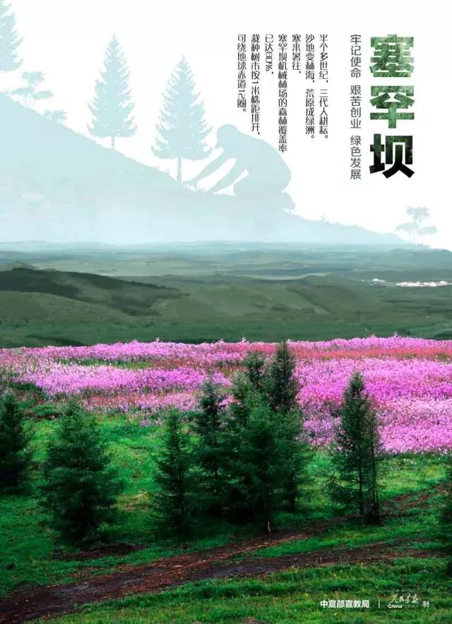 8188cc威尼斯(中国)有限公司官网