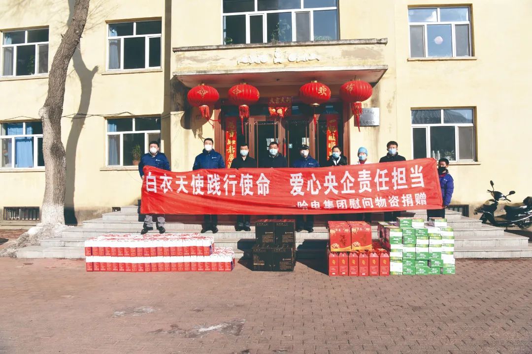 8188cc威尼斯(中国)有限公司官网