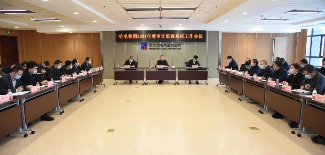 8188cc威尼斯(中国)有限公司官网