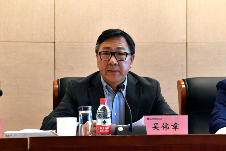 8188cc威尼斯(中国)有限公司官网