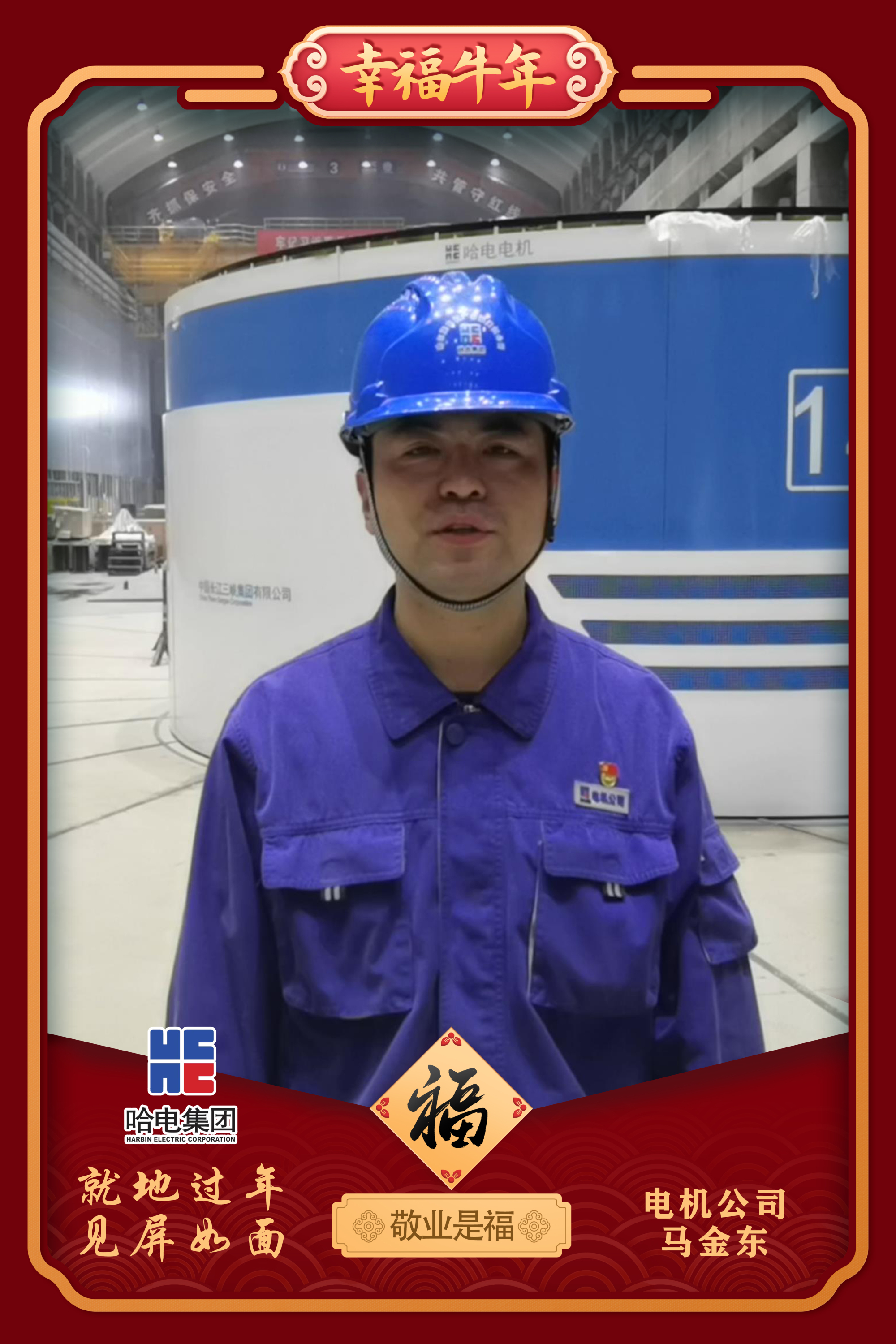 8188cc威尼斯(中国)有限公司官网