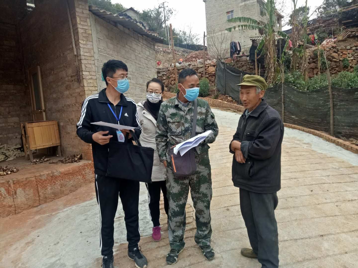 8188cc威尼斯(中国)有限公司官网