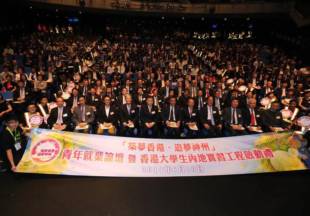 8188cc威尼斯(中国)有限公司官网