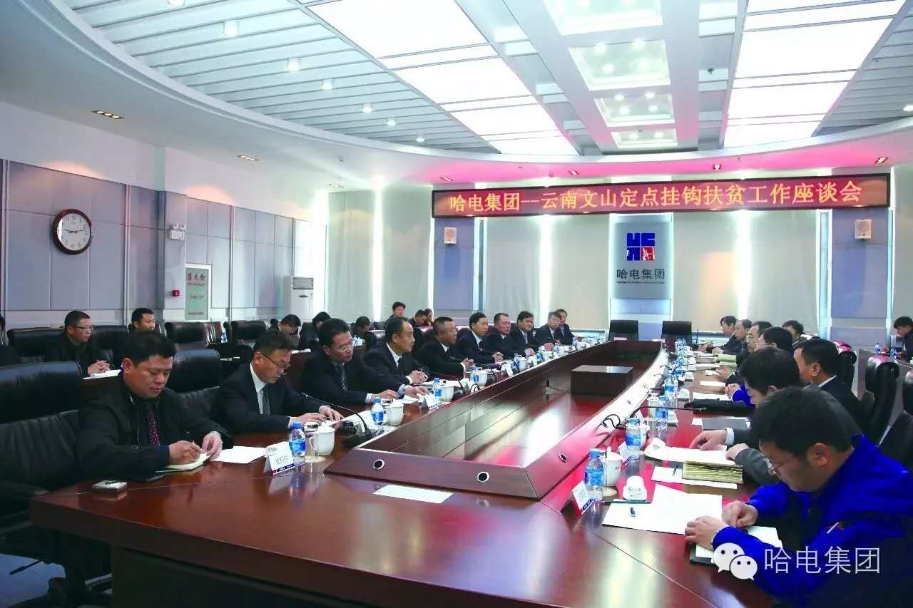 8188cc威尼斯(中国)有限公司官网