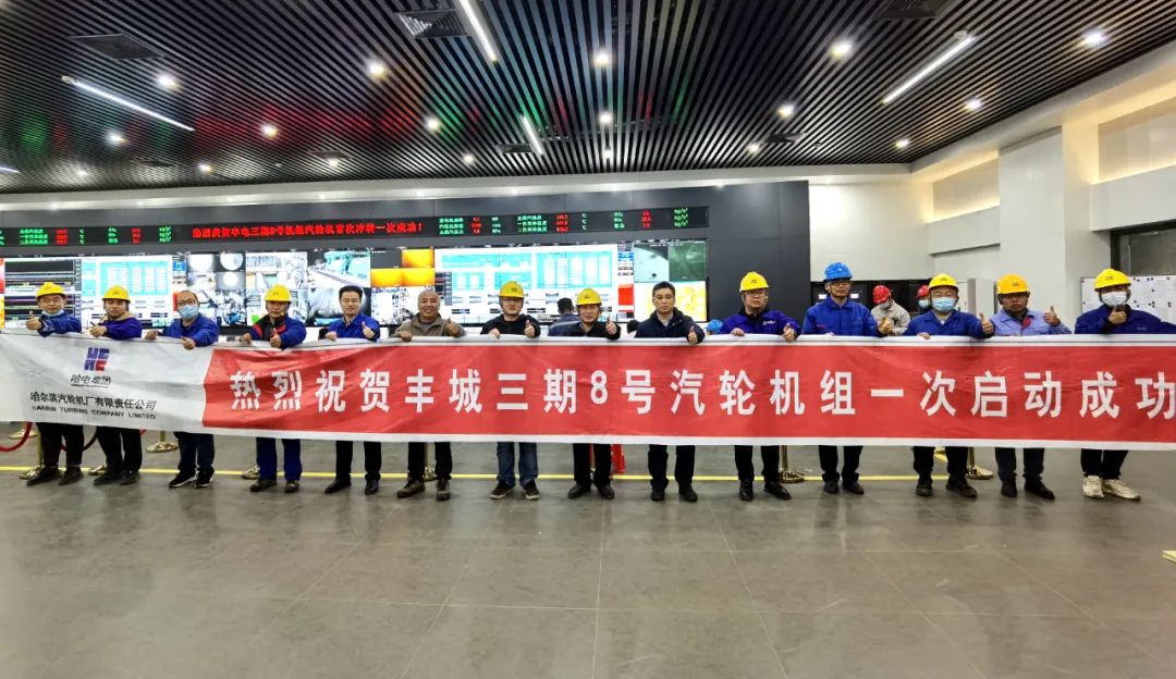 8188cc威尼斯(中国)有限公司官网