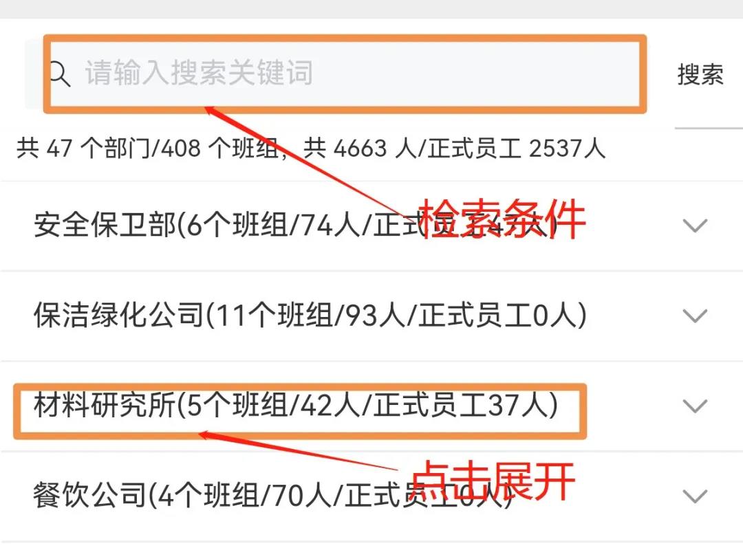 8188cc威尼斯(中国)有限公司官网