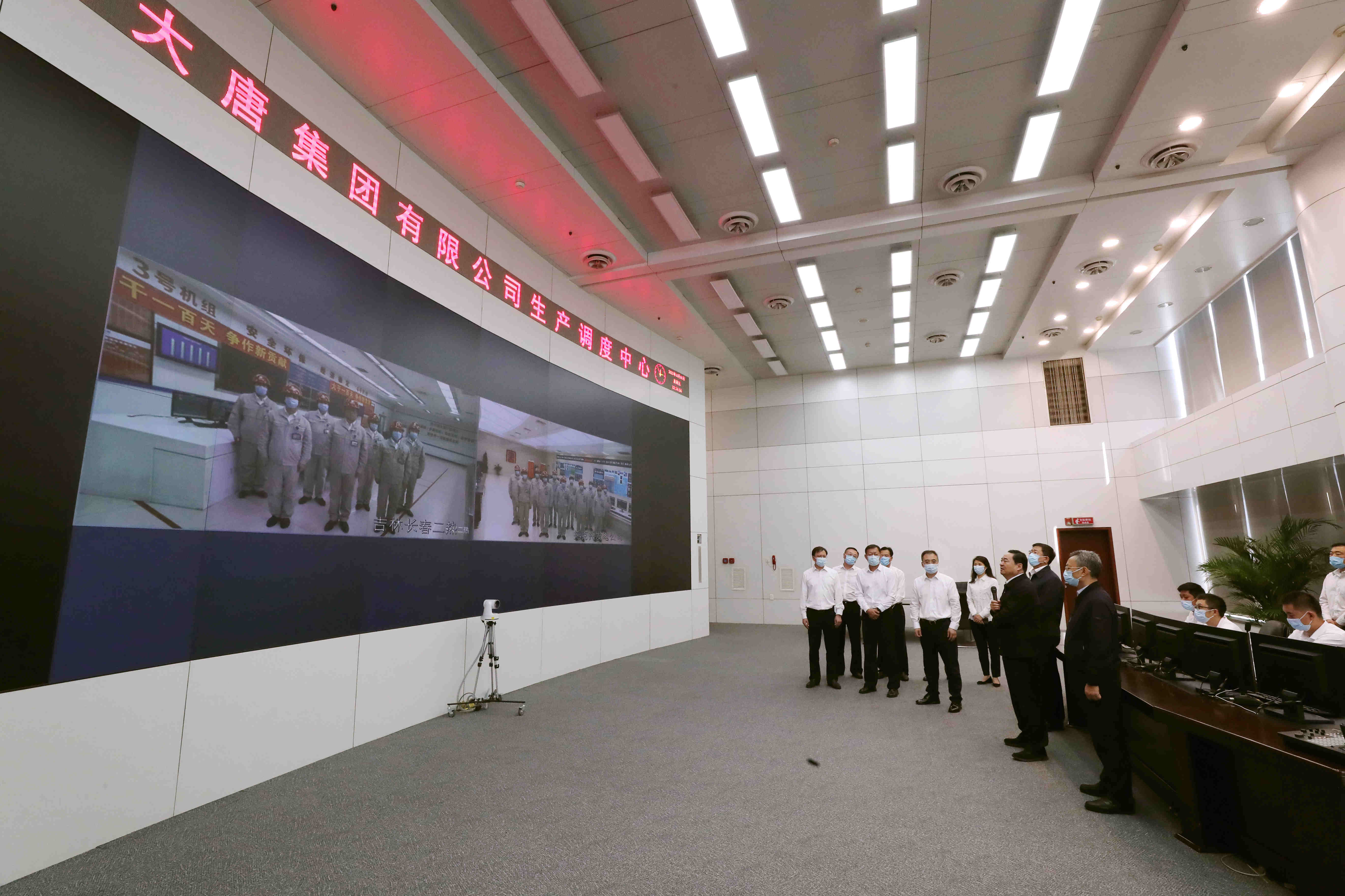 郝鹏、国资、央企、国资委、书记、主任、国企、企业刷新