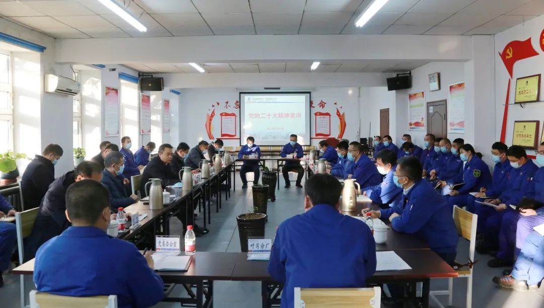 8188cc威尼斯(中国)有限公司官网