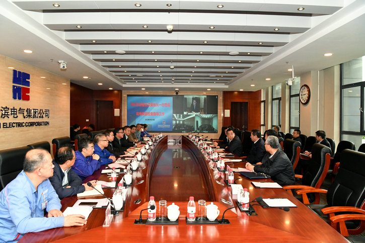 8188cc威尼斯(中国)有限公司官网