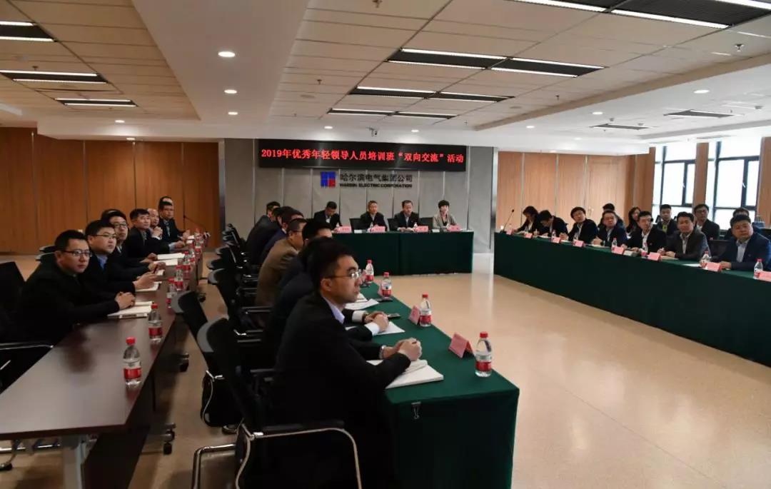 8188cc威尼斯(中国)有限公司官网