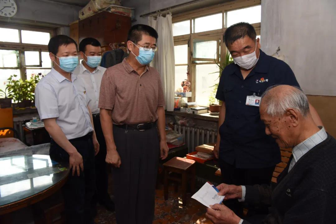 8188cc威尼斯(中国)有限公司官网