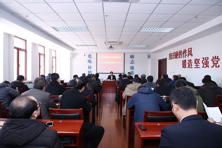 8188cc威尼斯(中国)有限公司官网