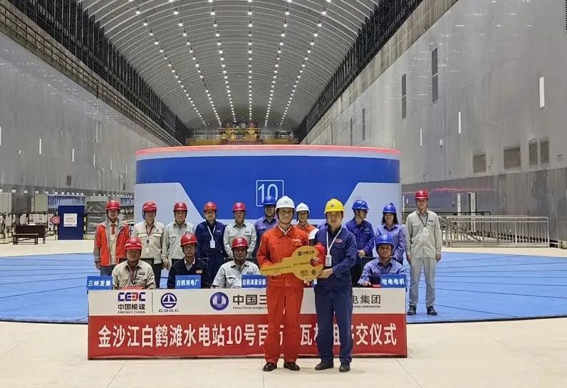 8188cc威尼斯(中国)有限公司官网