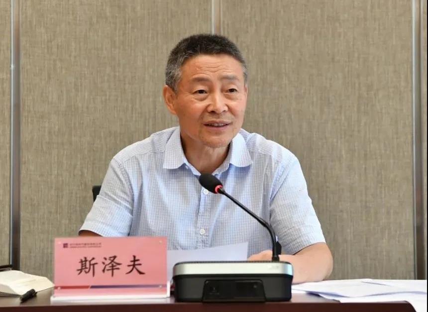 8188cc威尼斯(中国)有限公司官网